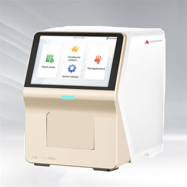 otomatik hematoloji analizörü-1